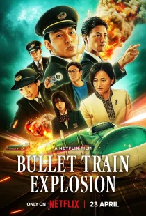 دانلود فیلم Bullet Train Explosion 2025430113-1769970053