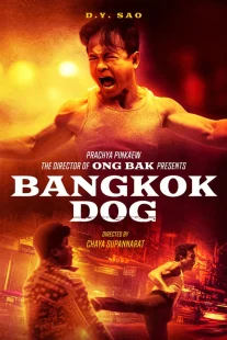 دانلود فیلم Bangkok Dog 2024429064-885750043