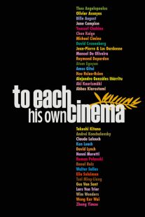دانلود فیلم To Each His Own Cinema 2007431068-816713130