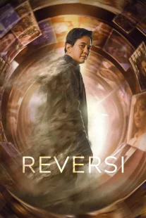 دانلود فیلم Reversi 2024431048-641390539